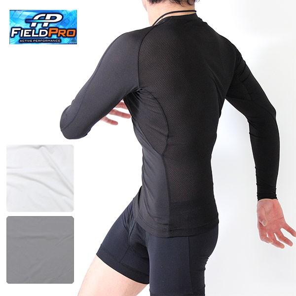 春夏用 Field Pro フィールドプロ 3d設計メッシュ吸汗速乾スポーツインナー 長袖tシャツ Fieldprolongt ステテコ パジャマ バンタン 通販 Yahoo ショッピング