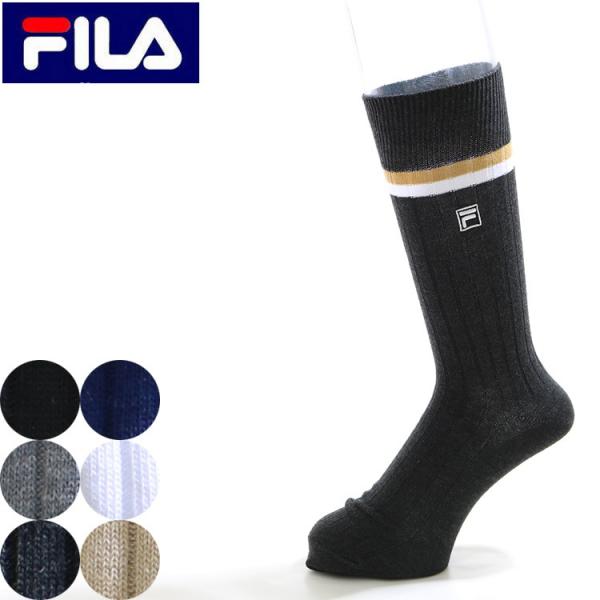 日時指定 Filaクルー丈ソックス メンズ 靴下 おしゃれ 高品質 25 27cm リブ柄