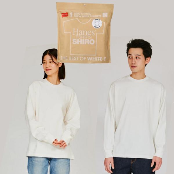 Hanes（ヘインズ） tシャツ SHIRO ロンt 長袖 HM4-A201 綿100