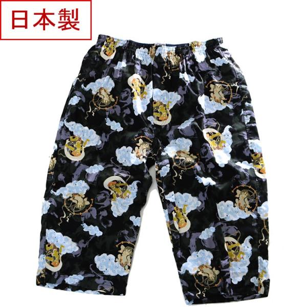 日本製ステテコ メンズ A柄 和柄 春夏 7分丈 ひざ下 前あき 布帛 おしゃれステテコ Japansutetekoa ステテコ 腹巻き バンタン 通販 Yahoo ショッピング