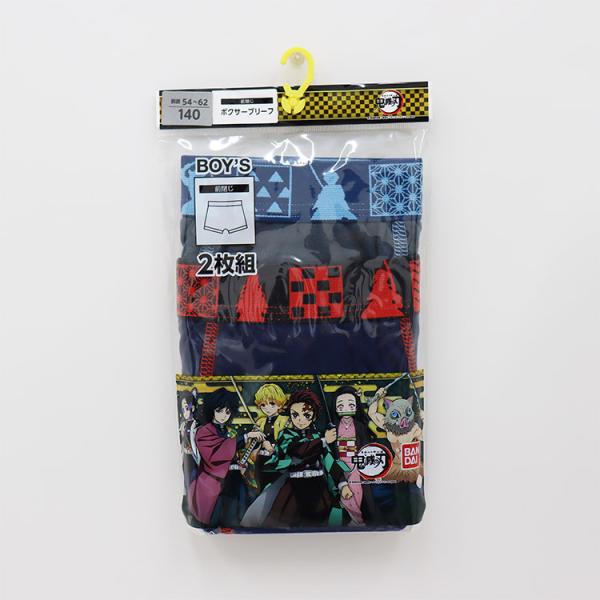 y2ZbgzSł̐n {NT[pc LbY q Lc ObY LN^[ ߂̂₢