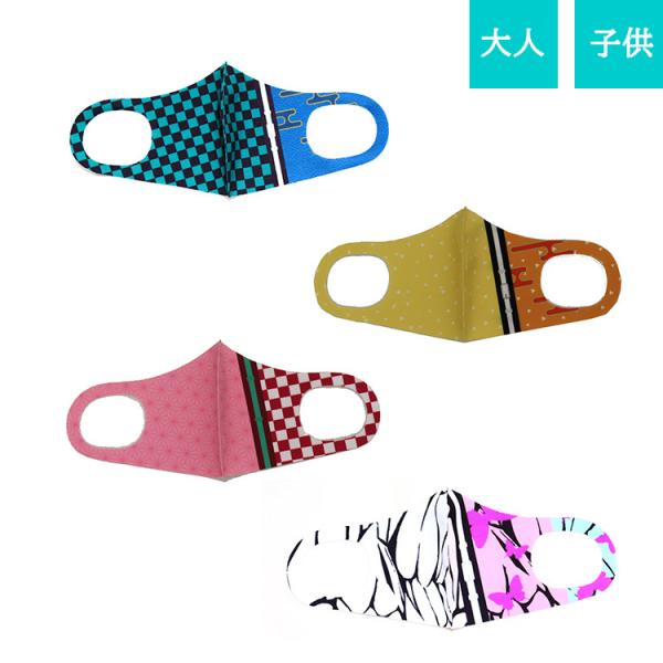 yPiz}XN Sł̐n Ƃ͊֌WȂi a}XN Lc }XN ߂̂₢ ObY l q