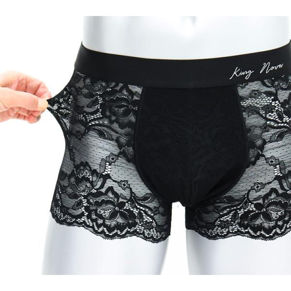 KINGNOVA �����Y ���[�X �҂� �{�N�T�[ �p���c �����[�X �{�N�T�[�p���c �����Y �O�Ƃ� �j �j�� �p �Z�N�V�[ �p���c ���i�摜2