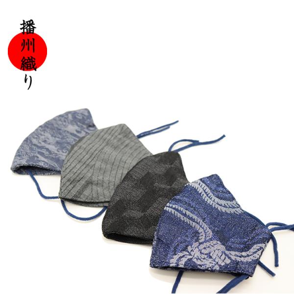 { dBD }XN lp  3w\ ӂTCY ΂񂵂イ Y