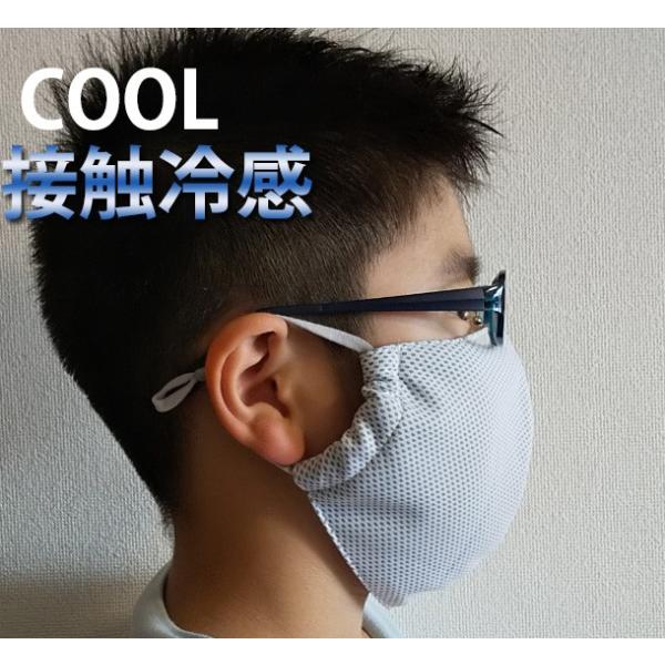 N[}XN jp ėp ڐG⊴ }XN l LbY q Y fB[X ėp}XN ⊴ N[ EH[^[N[}XN