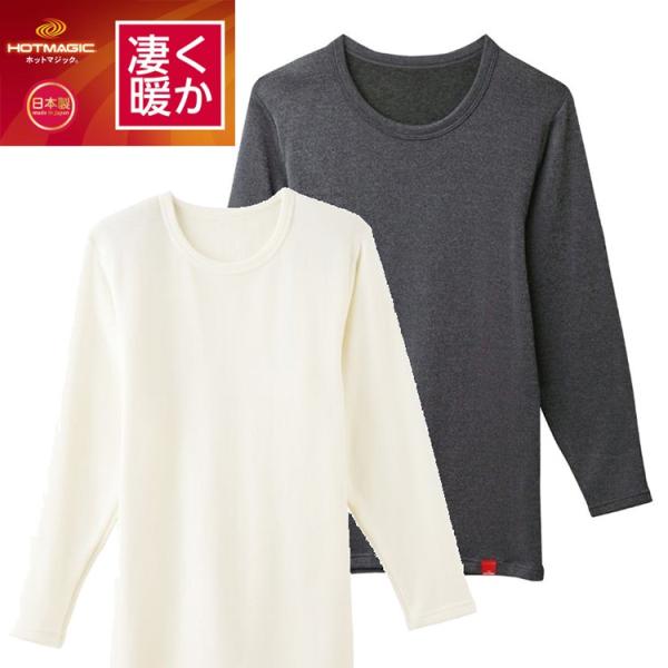 O[ zbg}WbN Y g Ƃ ێVc OX[uVc Vc  MH0708A H~ N