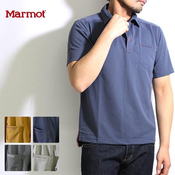 Marmot 送料無料）Marmot(マーモット)フレッシュポロシャツ メンズ 