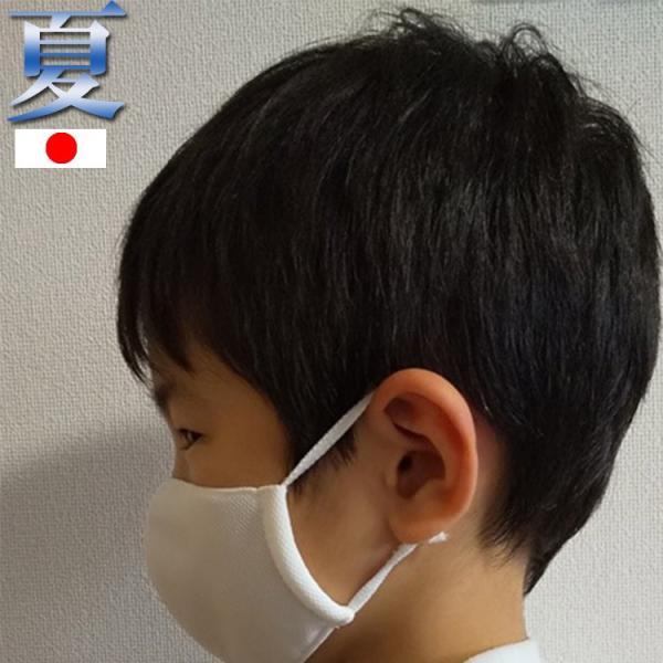 { ă}XN  Ȃ}XN q l jp  Aw Ďg