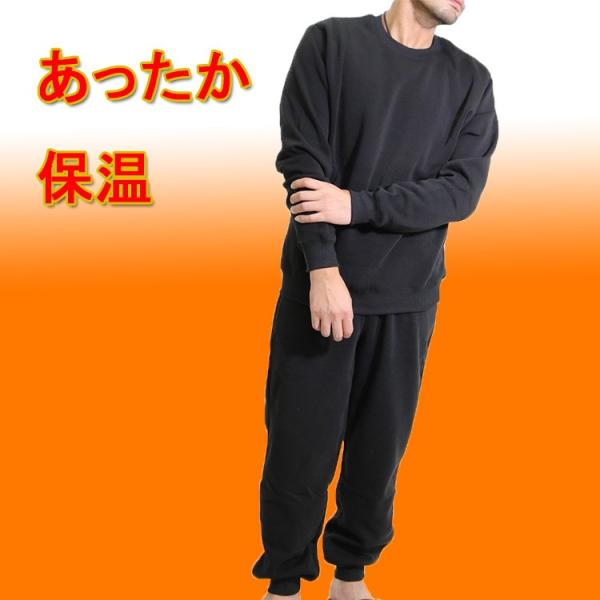 Muxuryee スウェット 上下セット メンズ パジャマ セットアップ 裏起毛 ルームウェア ゆったり 男女兼用 部屋着 Wyk01 Gy 新発売