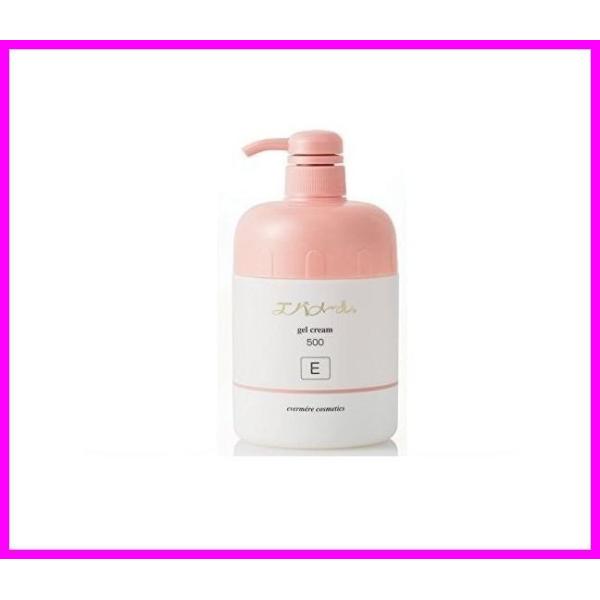 エバメール ゲルクリーム 500g Eタイプ 即日発送 送料無料 条件一切