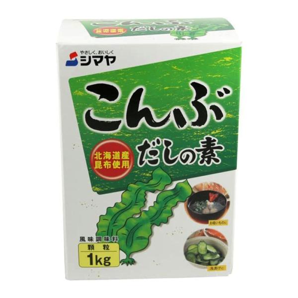 北海道産昆布を使用した業務用顆粒タイプのこんぶだしの素です。大容量ですのでたっぷりお使いいただけます。お味噌汁、お吸い物、浅漬け、煮物などをはじめ様々な料理にお使い頂けます。■ブランド:シマヤ■原材料:食塩（国内製造）、糖類（ぶどう糖、砂糖...