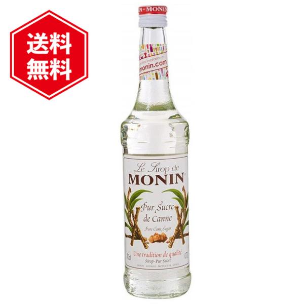 MONIN（モナン） シュガー シロップ 700ml ノンアルコール 焼き菓子