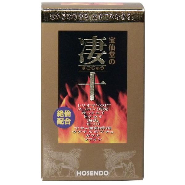 凄十は、天然の凄系素材を宝仙堂ならではのネットワークで世界各地より探し求めて造り上げられました。厳選した10種類の世界選抜を、長年培ってきた技術により絶妙なバランスでの配合にしています。宝仙堂が選りすぐった凄系素材を濃密凝縮＆贅沢配合してお...