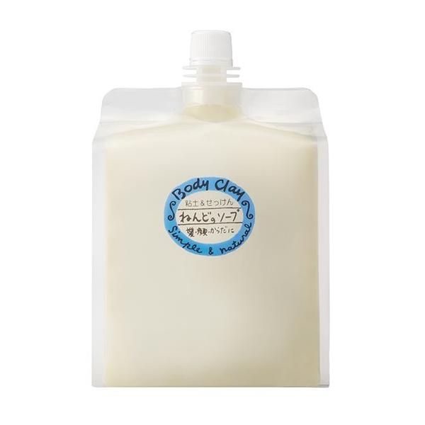 〜ボディクレイ〜「ねんどのソープ 1200g」★お徳用サイズ★髪・顔・からだと全身にお使いいただけるソープです。粘土(国産モンモリロナイト)には髪や肌の汚れ、老廃物を吸着する力があります。さらに「石けんの洗浄力」が加わえることで、汚れをすっ...