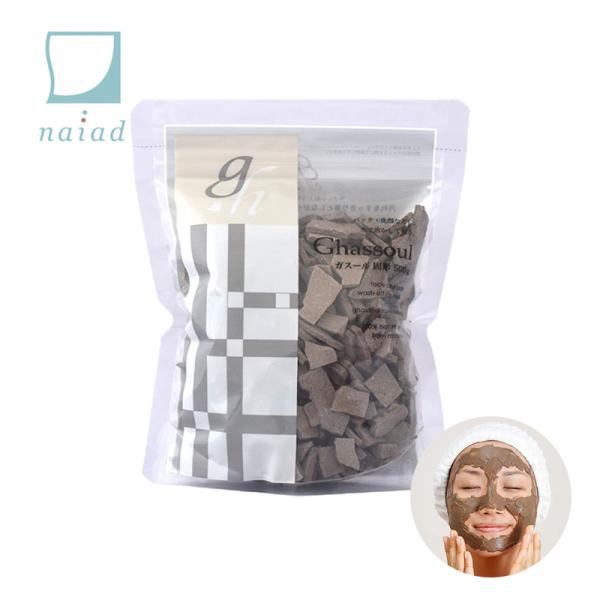 確かな洗浄力と保湿力があり、さっぱりとしながらも洗い上がりはしっとり水に溶くだけで洗顔やパックはもちろん、シャンプーや手作りの化粧水、入浴剤にも使えるすぐれもの。本物の大地の恵みを実感してみてください。敏感肌の方にもご使用いただけます。※2...