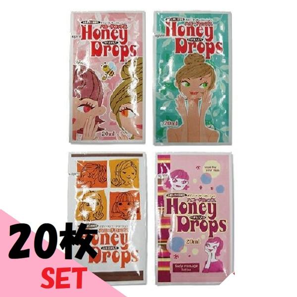 nj[hbvX 20ml×QO g؂~j[Vĝ [[ ĝăpbN kk}bT[W[[ 