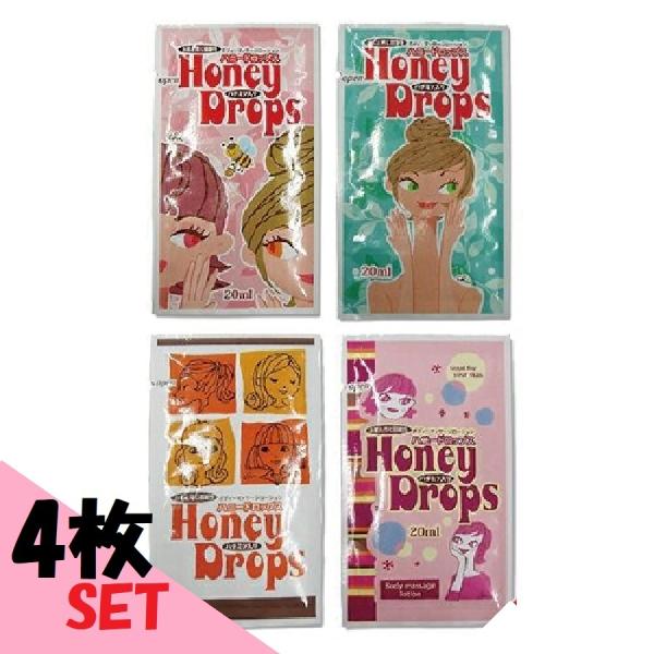 nj[hbvX 20ml×4 g؂~j[Vĝ [[ ĝăpbN kk}bT[W[[ 