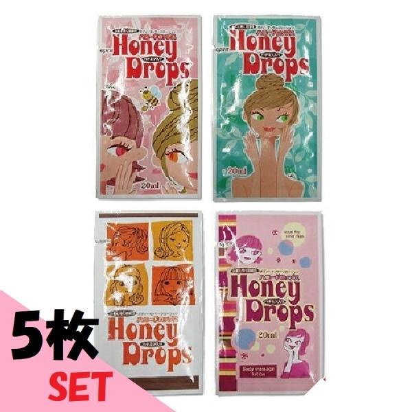 nj[hbvX 20ml×5 g؂~j[Vĝ [[ ĝăpbN kk}bT[W[[ 