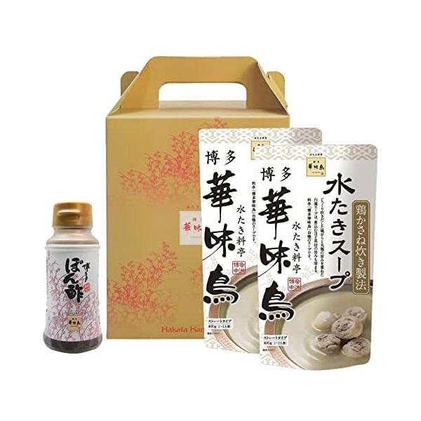 ؖyZbgzX[v(400ml)×2 ۂ|150ml×1{ Mtg{bNXt g[t[Y