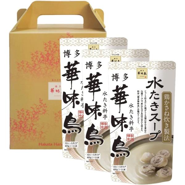 ؖ X[v(400ml)×3 Mtg{bNXtyZbgzg[t[Y