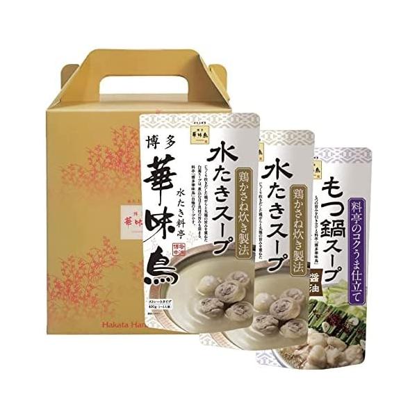 ؖyZbgzX[v(400ml)×2 X[v(400ml)×1 Mtg{bNXt g[t[Y