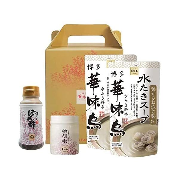 ؖyZbgzX[v(400ml)×2 ۂ|150ml×1{ MӞ30g×1 Mtg{bNXt g[t[Y