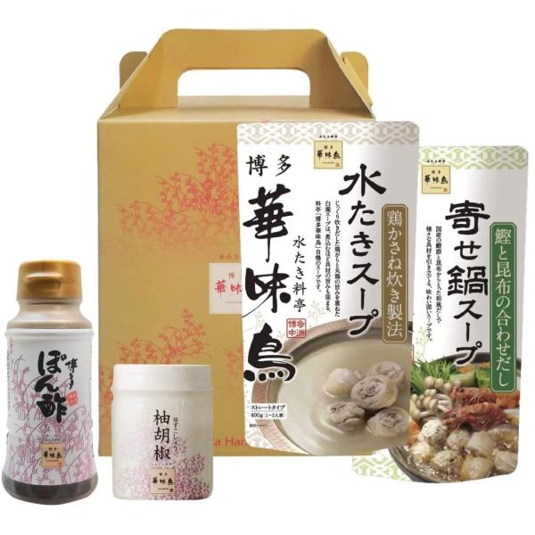 ؖyZbgzX[v(400ml)×1 񂹓X[v(400ml)×1 ۂ|150ml×1{ MӞ30g×1 Mtg{bNXt g[t[Y