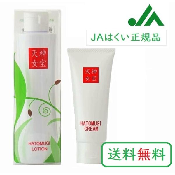 ݂V ϐ200ml{N[60g  ͂Ƃނϕi _V JA͂Ki \ongM