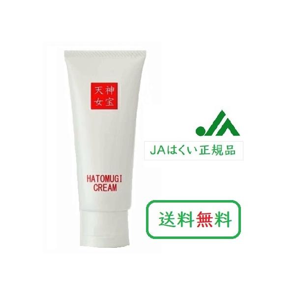 ݂VN[ 60g ێ͂Ƃނϕi _V JA͂ xVRIC \o͂Ɣ