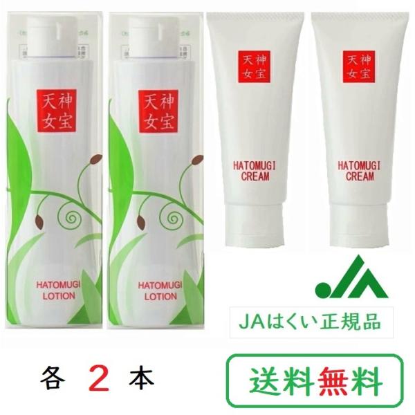 ݂V ϐ200ml{N[60g e2{ ͂Ƃނϕi _V JA͂Ki \ongM