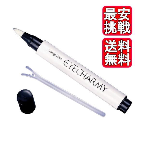 誰でも簡単に二重まぶたが作れる！『トミーリッチ アイチャーミー』はパッチリした美しい目もとを演出する二重まぶたをつくる専用の化粧品です。目もとはその人を美しくもみにくくも見せる重要なチャームポイントです。パッチリした二重まぶたの目もとはとて...