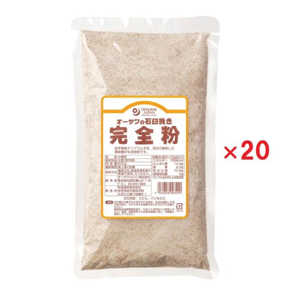 岩手産小麦100％小麦の栄養まるごとうどん、パンなどに■準強力粉■品種：ナンブコムギ■石臼挽きでゆっくりと低温製粉原材料 ：小麦(岩手産) ブランド ：オーサワジャパン株式会社