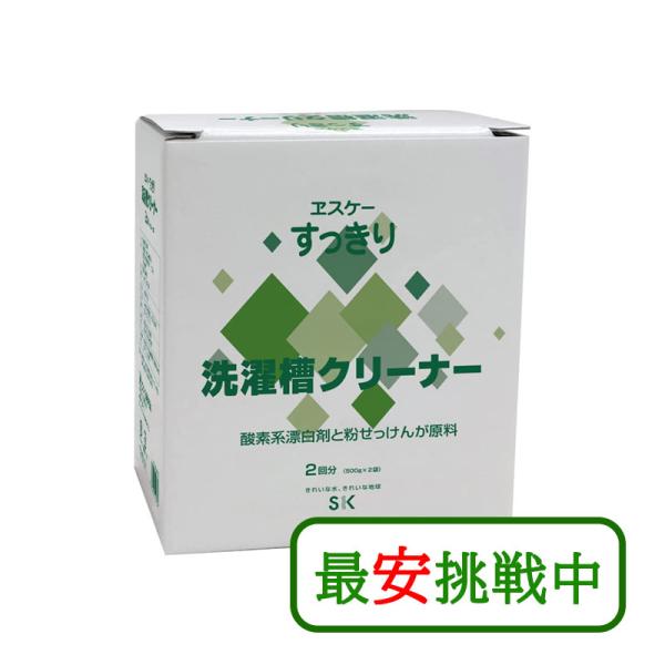 洗濯層の黒カビをキレイに落とす！国産原料で高発泡タイプの過炭酸ナトリウムを厳選しているため、驚くほど黒カビを落とすことができます。洗浄成分純石けんにより、他社品に比べ約7倍泡だち、約3倍速く溶け、黒カビ落としに効果を発揮します。なお、高発泡...