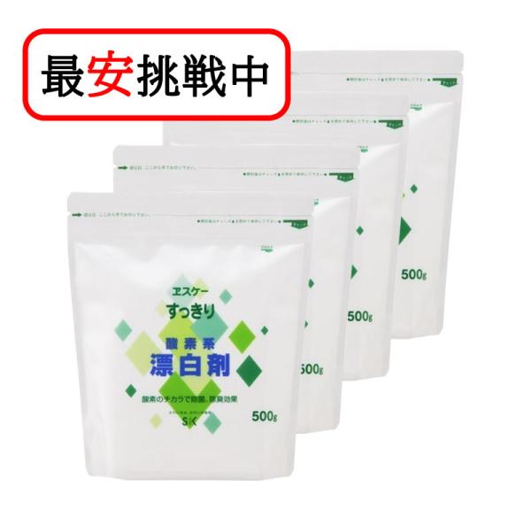 環境に配慮した多目的な洗浄剤シリーズテレビで話題の過炭酸ナトリウム。発泡が少ないものが主流ですが、高発泡するタイプを厳選しました。シュワ、シュワすばやく溶ける、溶けやすさも実感できます。衣類のしみ抜き、コップの茶渋・コーヒー渋に高発泡パワー...