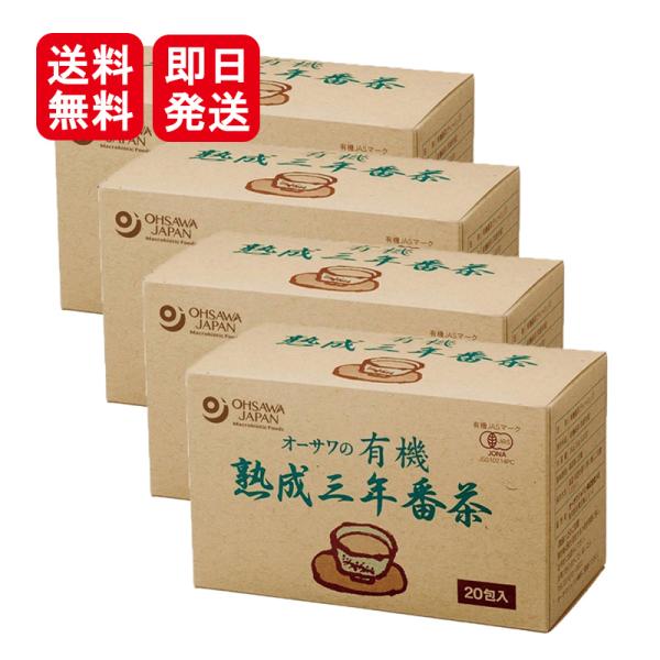 オーサワ 有機熟成三年番茶  36g 4個セット オーサワジャパン 送料無料