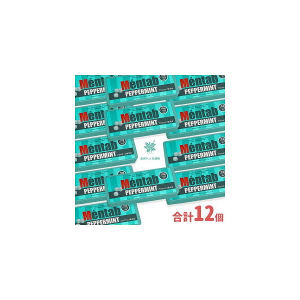 軽快な刺激に「健康とおいしさ」をプラスした「タブレットタイプのお口のエチケット」が登場です。おいしさをベースに、美容、健康の分野でも注目され続けている「寒天オリゴ糖」と独自配合の清涼感を加えたメンタブは、「やさしさ」と「クール」な印象を与え...