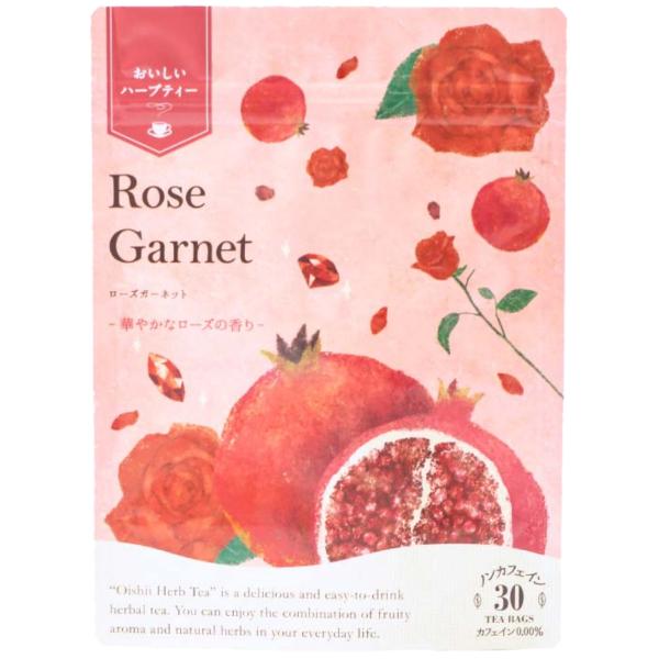 ハーブ本来の風味と特徴をそのままに、フルーツやフレーバーを加え、飲みやすさ・おいしさを追求したハーブティーシリーズです。ハーブは初めてという方でも楽しめるフルーツの香りと美味しさが自慢です。ガーネット（ざくろ石）は1月の誕生石。ローズはクレ...