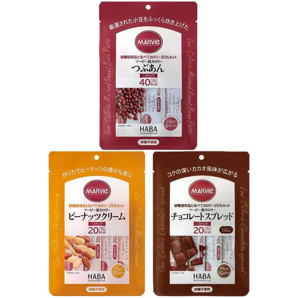 低カロリー甘味料を中心とした食品ブランドとして40年以上愛され続ける、マービーの低カロリージャム3種セットです。砂糖のかわりに、デンプンからつくられた還元麦芽糖水飴を使っています。砂糖使用品と比べてカロリーを40%以上カットした、カロリーコ...