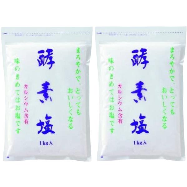 ●太陽と風の力によって、自然に結晶した天日塩(輸入塩)を原料に、煮詰める工程をせず独自の常温製法で作ったお塩になります。●ニガリを加えず、加熱しないで作ったお塩はとてもまろやかで、食材の持ち味を引き立てます。● 極楽塩の普及版として生まれた...