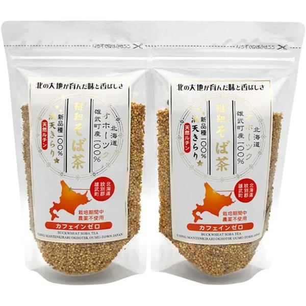 他サイト： 天保堂 北海道産 だったんそば茶 満天きらり 120g×2袋セット 送料無料の商品画像