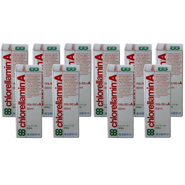 クロレラ工業が開発した独自の種株（クロレラ・ブルガリス・チクゴ株）を用いて、国内の自社工業で生産する高品質のクロレラから、独自の技術（特許第595930号）で熱抽出する高濃度のクロレラエキス（CVE）をベースにした即効性の高い保険飲料です。...