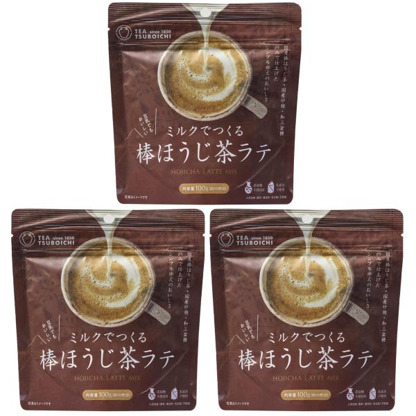 つぼ市製茶本舗 ミルクでつくる棒ほうじ茶ラテ 80g×3袋セット 堺 添加物不使用 送料無料