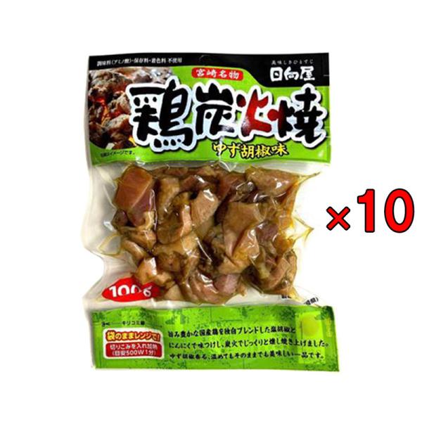 宮崎の郷土料理、鶏炭火焼をご家庭でどうぞ！宮崎の郷土料理、鶏炭火焼です。ゆず胡椒特有の柑橘の香りに、ピリリとした風味が味わいを深めます。旨み豊かな国産親鶏を使用。オリジナル塩胡椒・にんにく・ローストオニオンで味付けし、味をしっかりと馴染ませ...