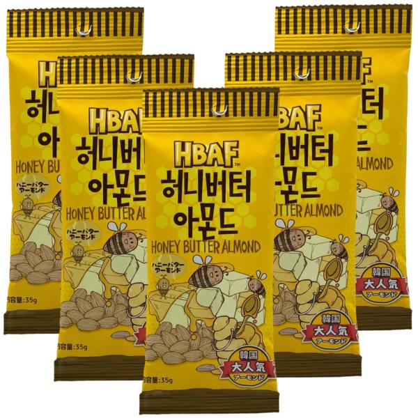 韓国土産で大人気 一度食べればくせになる。美味しくてたまらないやみつきハニーバターアーモンド。ハニーバター味の香ばしいアーモンドです。ちょっと小腹が空いたときやお酒のおつまみにピッタリ。韓国の著名人にも愛される味をどうぞ。【保存方法】直射日...