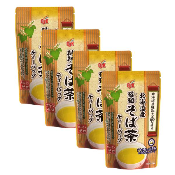 北海道産の韃靼そばを焙煎し、テトラパックに加工しました。透明感のある爽やかな黄色のお茶が特徴で、味わいは、口当たりが良く、香ばしい風味が後味に広がります。また、栽培期間中は農薬不使用で、ノンカフェインですからお子様からご年配の方まで安心して...