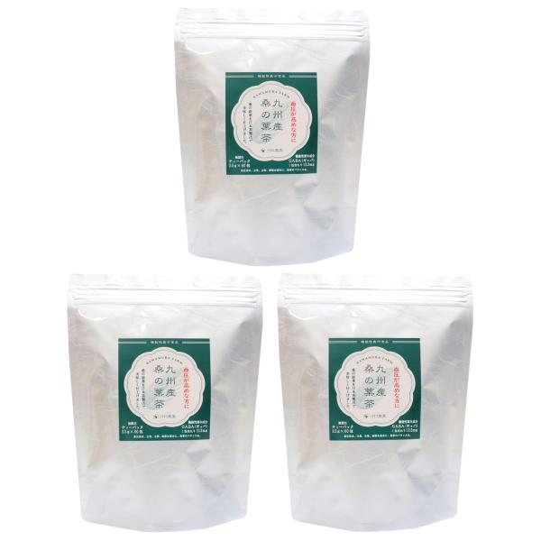 河村農園 国産桑の葉茶 無漂白ティーパック (2.5g×60包)×3袋セット 機能性表示食品 桑茶 送料無料