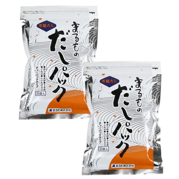 まるものだしは天然原料をなるべく多く、調味エキスを限界まで減らして天然物が持つ深い味を調味エキスで引き立てるように作りました。鰹や鯖のアク、昆布の粘りは中袋がこしとり、すっきりと澄んだ出汁が出ます。簡単・手軽に、本格的な”だし”がとれるよう...