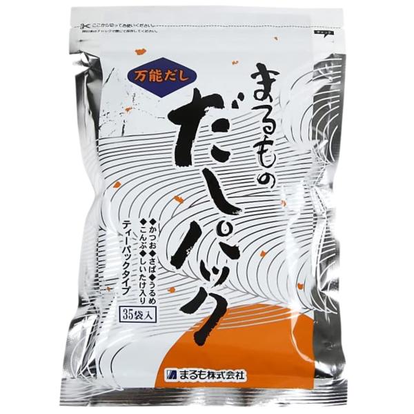 まるものだしは天然原料をなるべく多く、調味エキスを限界まで減らして天然物が持つ深い味を調味エキスで引き立てるように作りました。鰹や鯖のアク、昆布の粘りは中袋がこしとり、すっきりと澄んだ出汁が出ます。簡単・手軽に、本格的な”だし”がとれるよう...