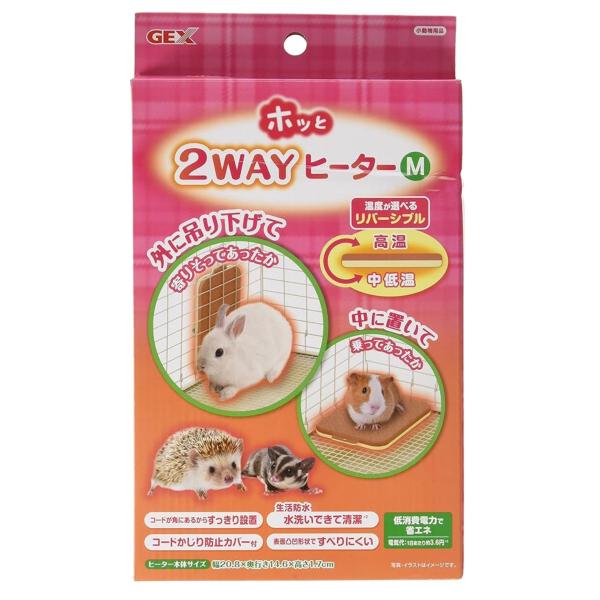 ●吊り下げ、中置きの２通りの使い方が可能な、小動物用ヒーターです。●外に吊り下げて寄り添って、中に置いて乗って暖まる事ができます。●コーナー配線ですっきり配置。コードかじり防止カバー付き。●高温・中低温の温度が選べるリバーシブル。●生活防水...