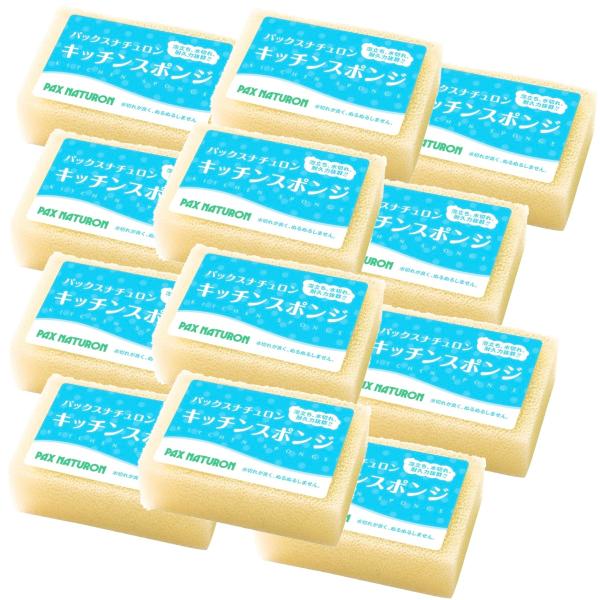 �p�b�N�X�i�`������ �X�|���W �i�`������×12�� ���z���� PAX NATURON �L�b�`���X�|���W �����C ��������